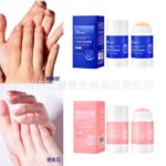 O'Cheal Korean Hand & Foot Balm
