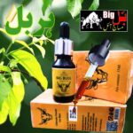 Big Bull Massage Oil