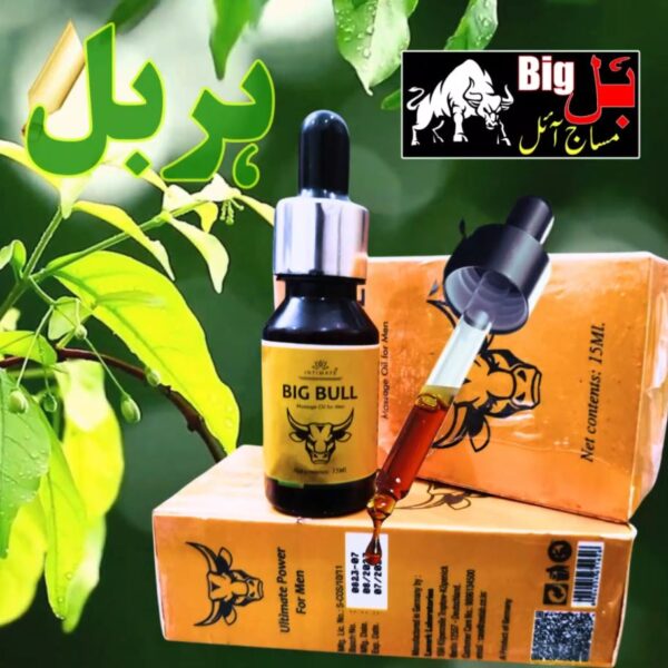 Big Bull Massage Oil