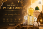 Mushk-e-Paighambri Oud - Image 5